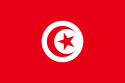 Bandera  Túnez