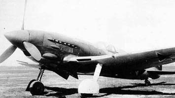 Archivo:Polik ITP.jpg