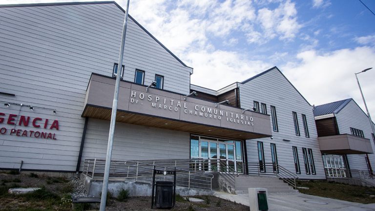 Archivo:Hospital Marco Chamorro de porvenir.jpg