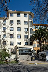 Instituto de Neurocirugía Dr. Alfonso Asenjo.jpg