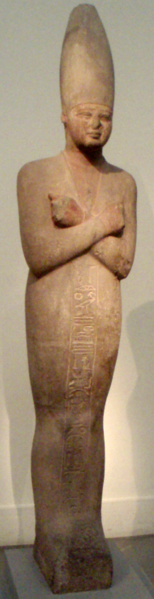 Mentuhotep III.png