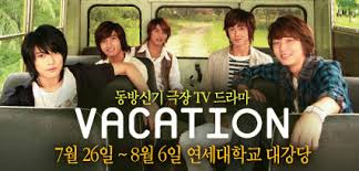 Archivo:Vacation00.jpg