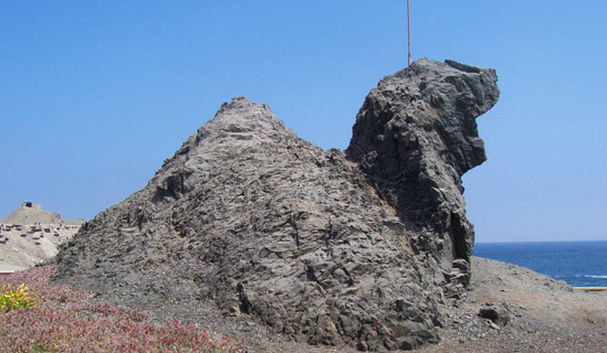 Archivo:Piedra del Camello, ícono de Tocopilla.png