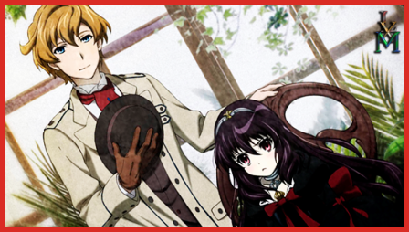 Archivo:Dantalian no Shoka.png