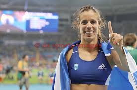 Katerina Stefanidi.jpeg