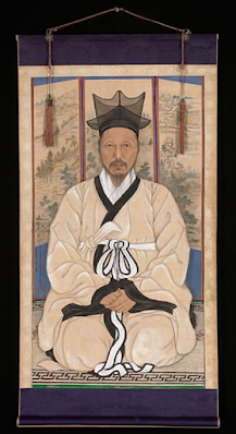 Retrato de un Erudito.png