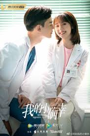 Mi pequeña felicidad.jpg