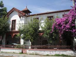 Archivo:Municipalidad Pedro Aguirre Cerda.jpg