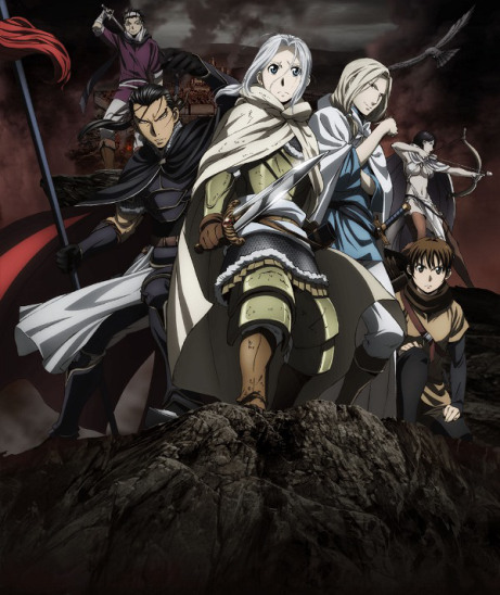 Archivo:Arslan-senki-poster.jpg