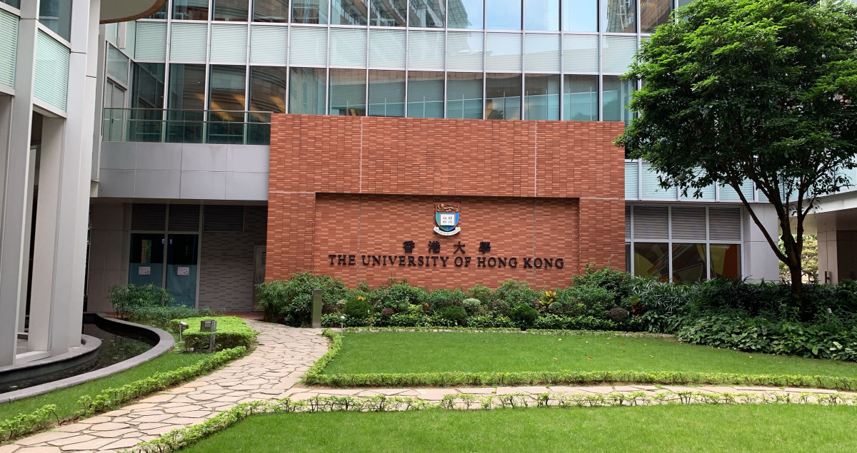 Universidad de Hong Kong EcuRed Universidad de Hong Kong EcuRed