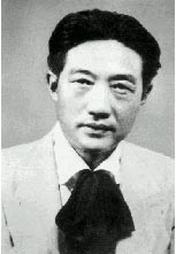 Foto xu beihong.jpg