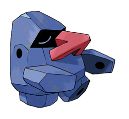 Archivo:Nosepass.png