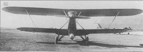 Archivo:Polik R5T 2.jpg