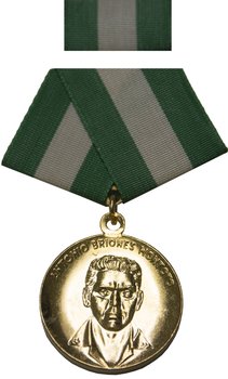 Medalla Antonio Briones Montoto.jpg
