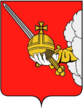 Archivo:Coat of Arms of Vologda Vologda.png