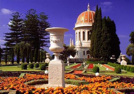 Archivo:Bab santuario1.jpg