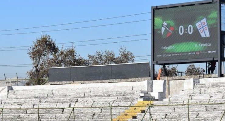 Archivo:Tablero electrónico Estadio Mcpal La Cisterna.jpg