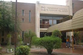 Archivo:Univ de S de Est.jpg