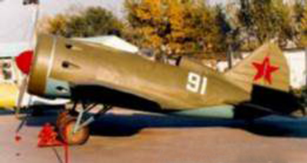 Archivo:Polik i16-10 c.jpg