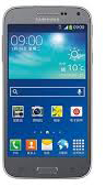 Samsung galaxy beam21.jpg