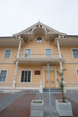 Archivo:Fachada, Palacio Astoreca de Iquique.jpg