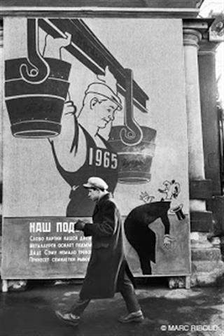 Archivo:Primeros fotógrafos (Small).jpg