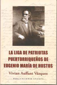 Libro liga de patriotas puertoriqueños.jpg