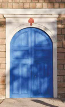 Archivo:Puerta Iglesia de Macaya.png