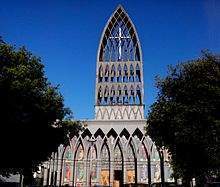 Archivo:Catedral San Mateo de Osorno.jpg
