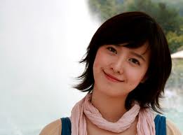 Archivo:Koo hye sun02.jpeg