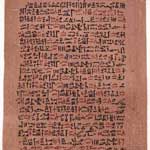 Papiro Ebers.jpg