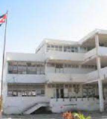 ESBU Antonio Guiteras Holmes.jpg