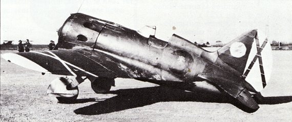 Archivo:Polik i16-10 sp.jpg