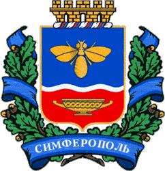 Archivo:Escudo de Simferopol.png