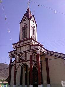 Archivo:Iglesia de Petorca.jpg