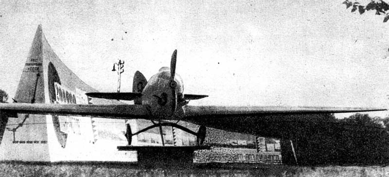 Archivo:Nievdachin S-4 2.jpg