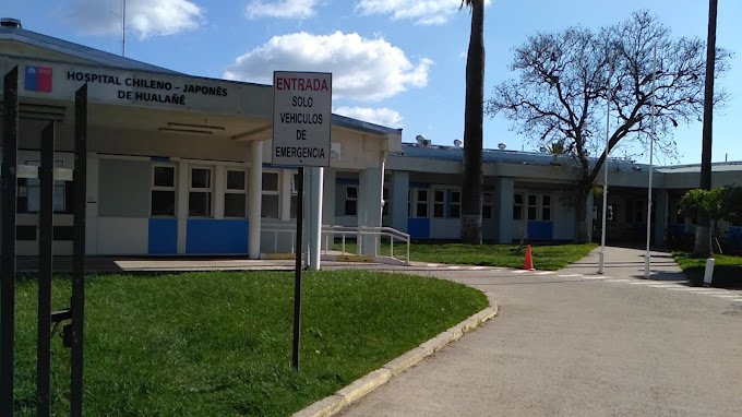 Archivo:Entrada emergencia, Hospital Hualañé.jpg