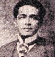 Salvador Turcios.JPG