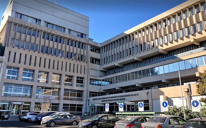 Archivo:Hospital Dipreca, chile.jpg