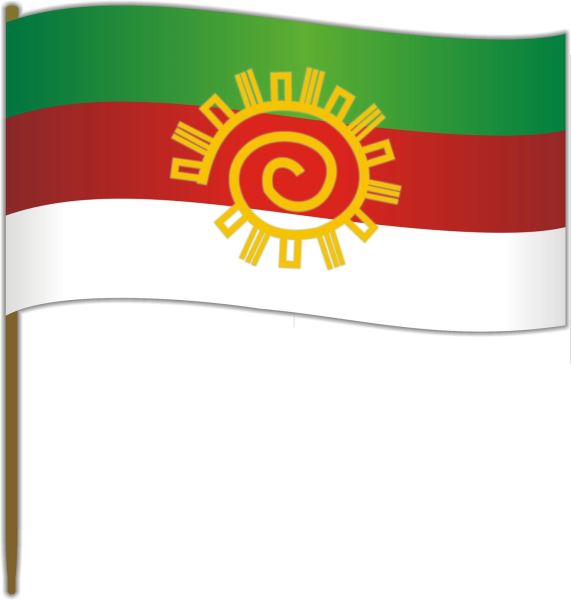 Archivo:Bandera de sogamoso boyaca.jpg