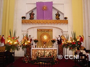 Archivo:Capillasantisimo.jpg