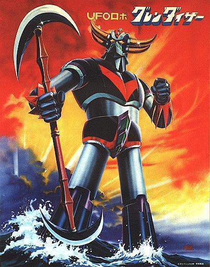 Archivo:Ufo robo.jpg