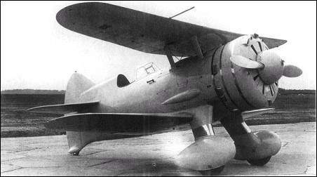 Archivo:Borovkov-frolov i-207 2.jpg