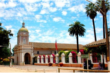 Archivo:Museo San José del Carmen El Huique.png