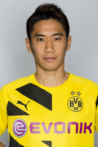 Archivo:Shinji Kagawa.jpg