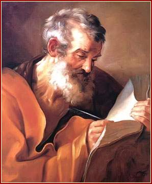 Archivo:1-el evangelista san marcos.jpg