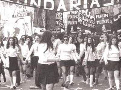 Archivo:Marcha argl 73.jpg