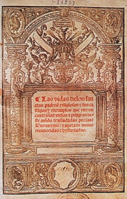 Portada del libro Vidas de los santos padres religiosos.jpg