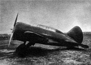 Archivo:Polik UT-2.jpg