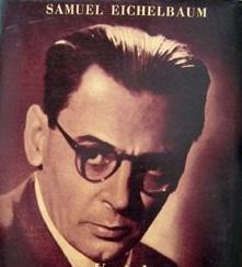 Samuel Eichelbaum.JPG